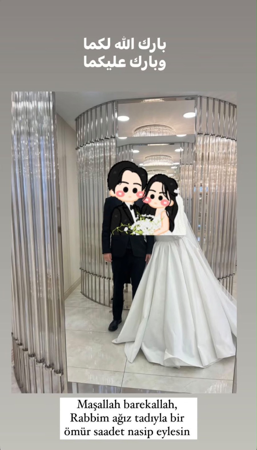 Yüzleri gizlenmiş bir gelin ve damat fotoğrafı, altında hayır duası.